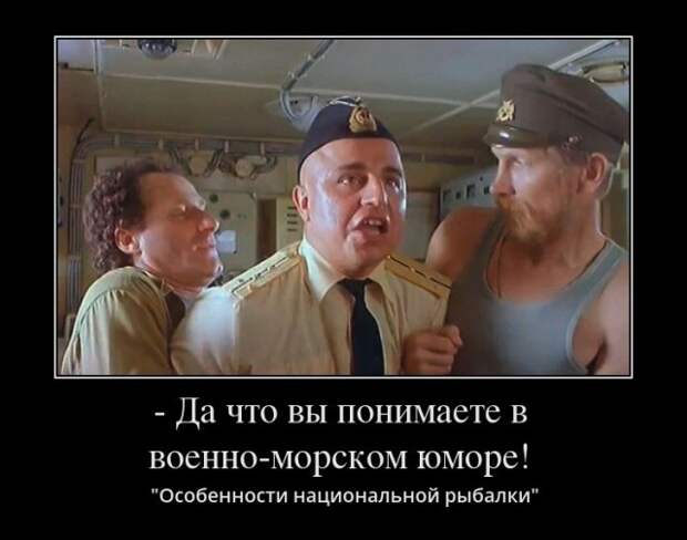 Крылатые выражения из российского кино