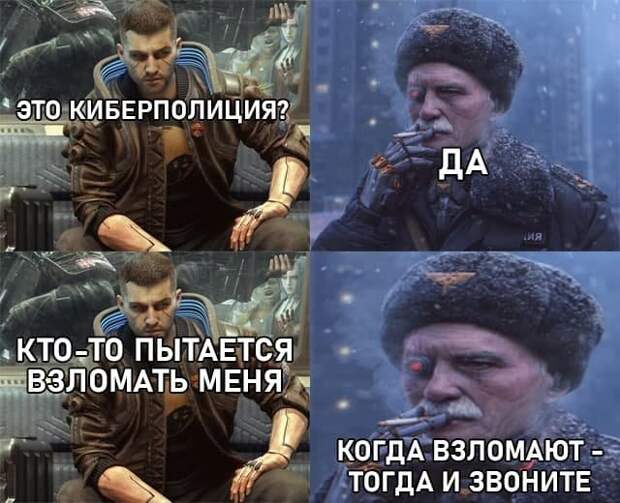 Подборка забавных картинок и шуток из Сети