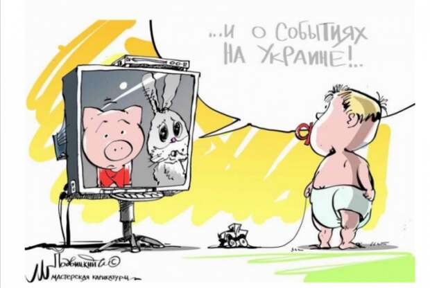 ДАЙТЕ УЖЕ УКРАИНЕ БЕЗВИЗОВЫЙ РЕЖИМ!