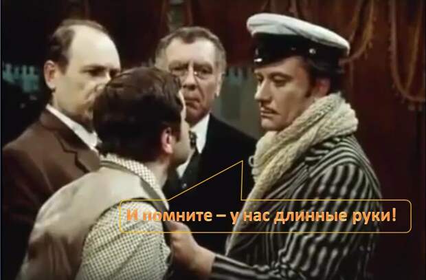 Шабаш мразей перед Днём Победы, или Мразебесие