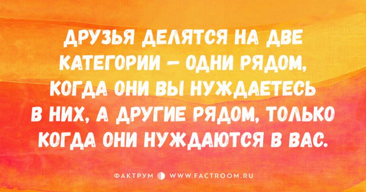 30 смешных открыток от мастеров тонкой иронии