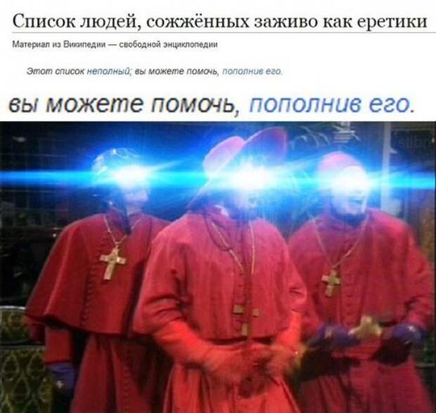 Свежая порция прикольных фотомемов (25 шт)