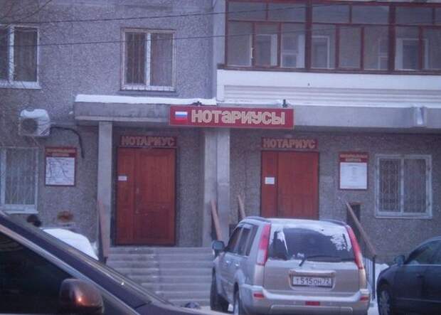 Прикольные картинки (95 фото) Прикольные картинки (95 фото)