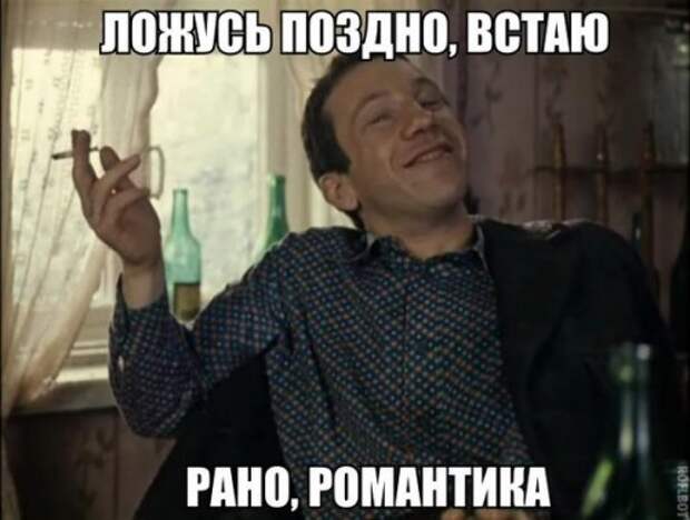 Немного анекдотов (9 шт)