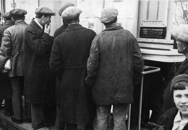 Советский Союз 1935 го года в объективе норвежского фотографа Sundvor18 Советский Союз 1935 го года в объективе норвежского фотографа