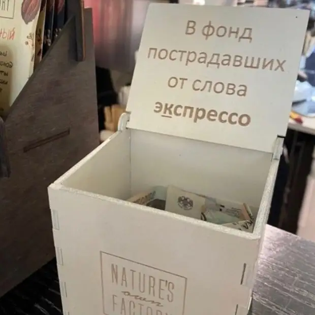 Подборка позитива на начало недели - отборный юмор