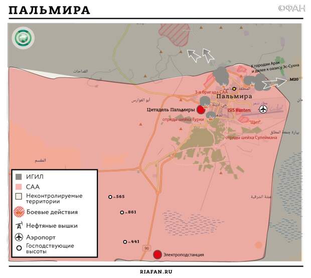 Пальмира взята! Идет зачистка города от мелких групп боевиков