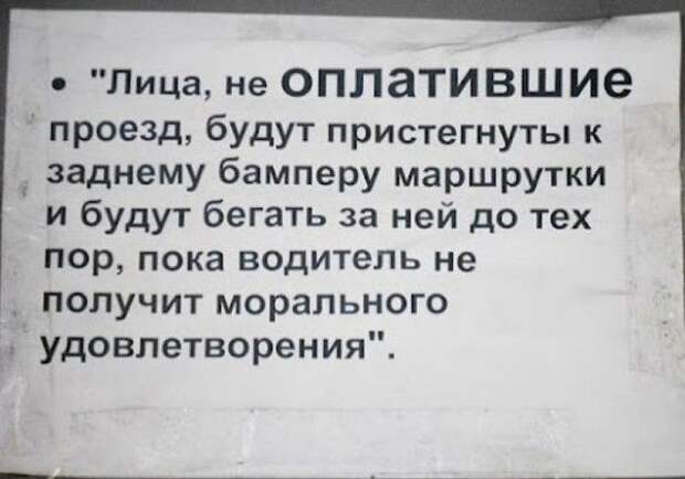 Ассорти III Ассорти III