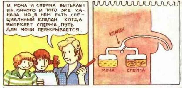 deti_08 deti_08
