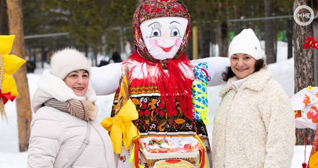 Масленицу ноябряне отпразднуют 22 февраля
