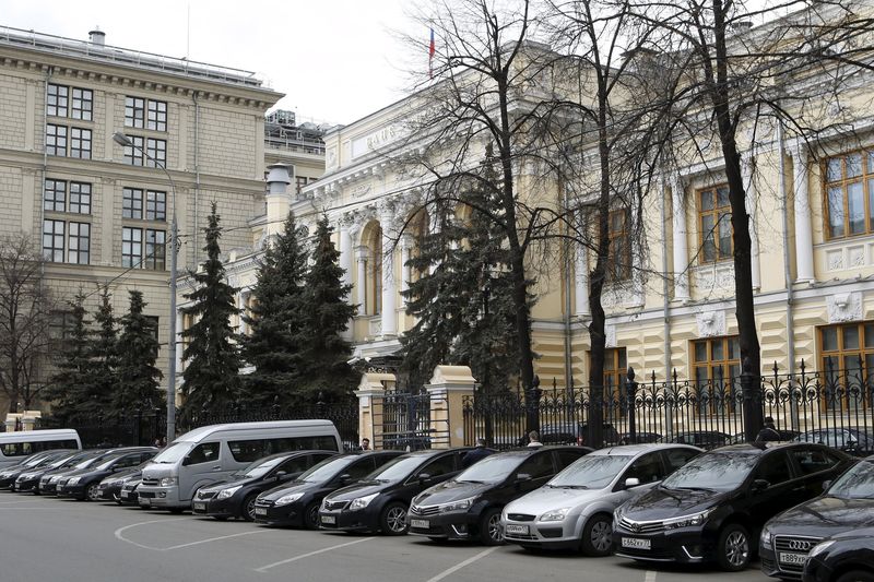Сальдо операций ЦБ по представлению и абсорбированию ликвидности снизилось до -778,4 млрд руб.