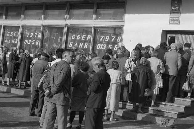 Фото: Пушкарев Альберт/Фотохроника ТАСС