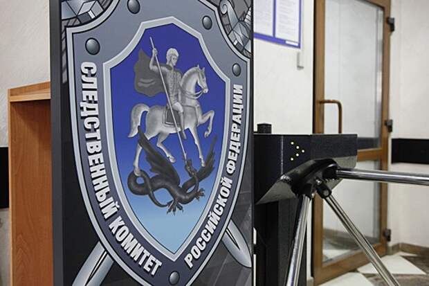 В Сочи после гибели кавээнщика в драке возбуждено уголовное дело