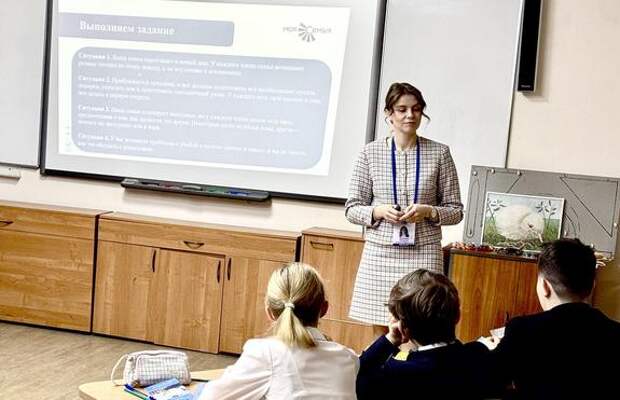 Педагог из Пермского края стала победителем Всероссийского конкурса