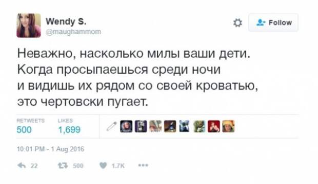 Смешные истории от родителей (25 фото)