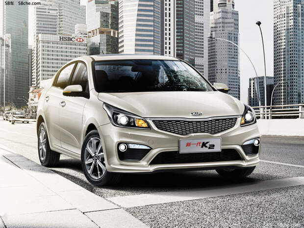 KIA официально показал новый Rio