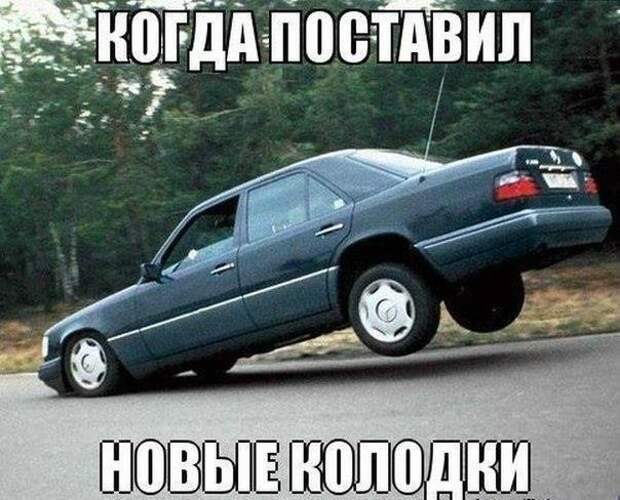 Немного автокартинок Немного автокартинок авто, автоприколы, прикол, юмор