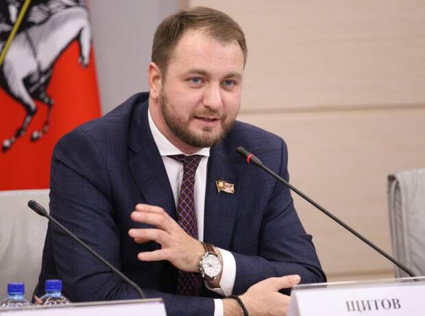 Щитов