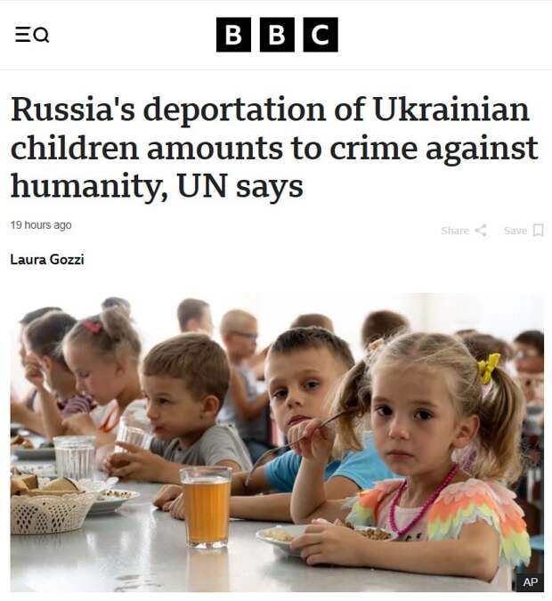 Давно уже пора разогнать всю эту шарашкину контору!