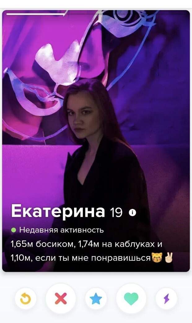 Девушки, которые знают себе цену Девушки, которые знают себе цену