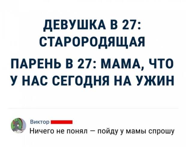 всякостей тут