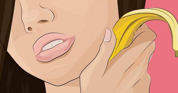 Польза банановой кожуры для лица маски из банановой кожуры