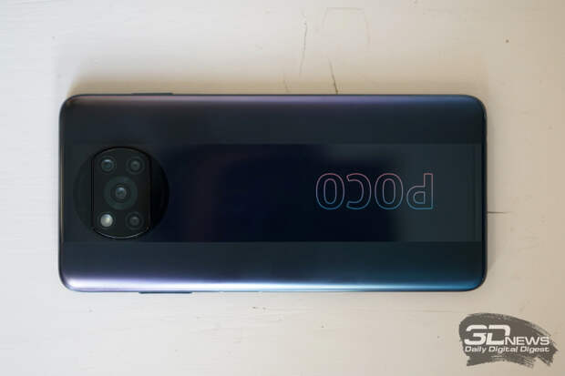 Xiaomi POCO X3 Pro, задняя панель: блок камер с вписанной в него же одинарной светодиодной вспышкой