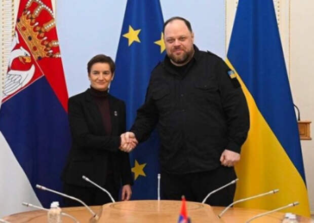 Сербия готова помочь Украине стать ближе к Евросоюзу