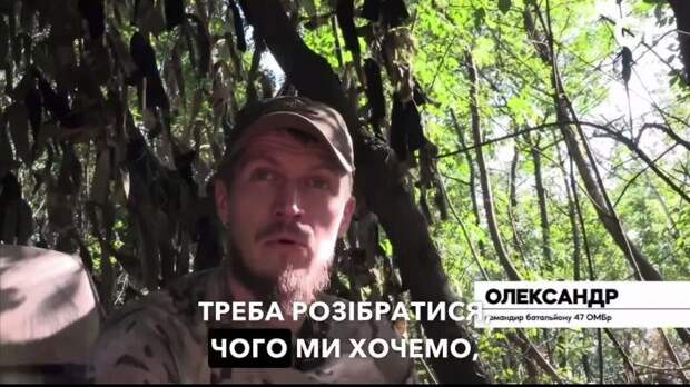Фото: скриншот видеозаписи телеграм-канала "Политика Страны"