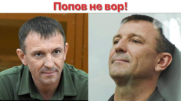 Коллаж автора