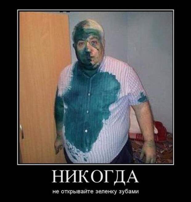 original