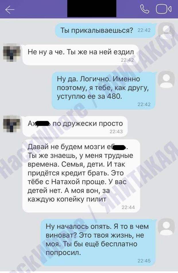 Вот и поговорили.. Интересный получился разговор