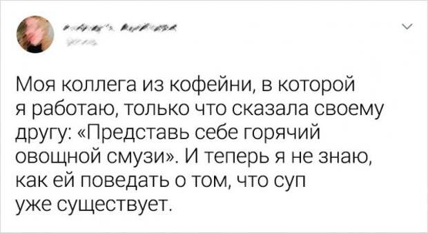 tvitov-zabavnyh-podborka-citaty-vkontakte-vkontakte-smeshnye-statusy