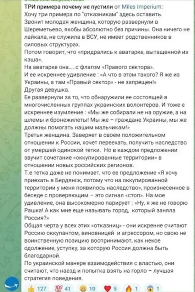 bp.webp