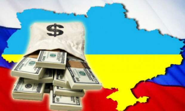 Украина заявила о готовности на своих условиях обсудить с Россией реструктуризацию долга 