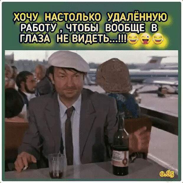 Очень ржачные картинки