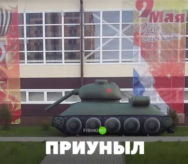 Подборка автомобильных приколов авто, автоприкол, автоприколы, приколы