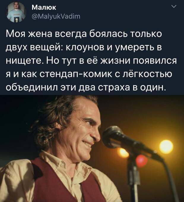 Подборка картинок. Вечерний выпуск (30 фото)