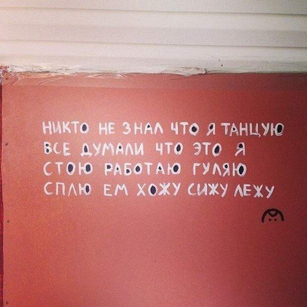 Прикольные картинки Прикольные картинки