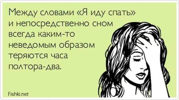 Прикольные открытки (30 фото)