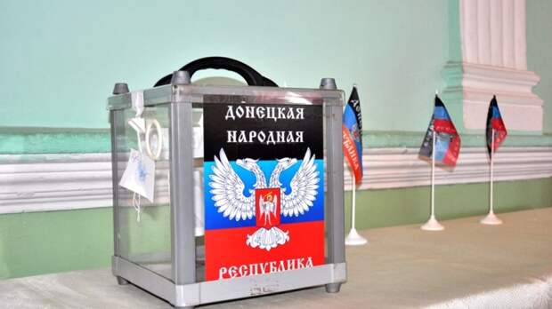 Киев назвал три условия проведения выборов в Донбассе