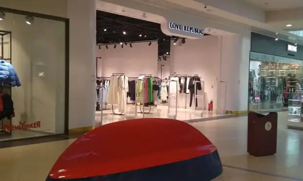 Торговый центр с кинотеатров и ЗАГСом построят в Новокузнецке