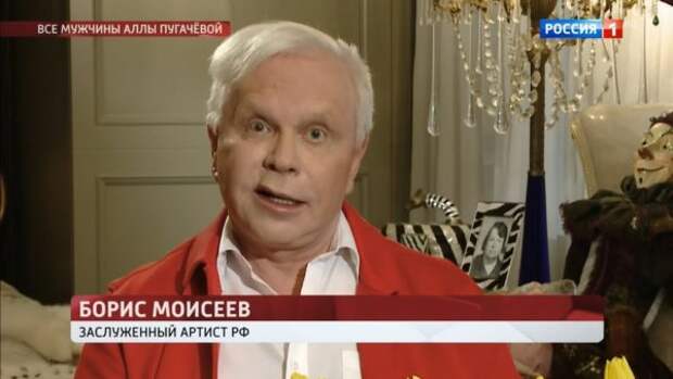 У Бориса Моисеева парализовало верхнюю губу
