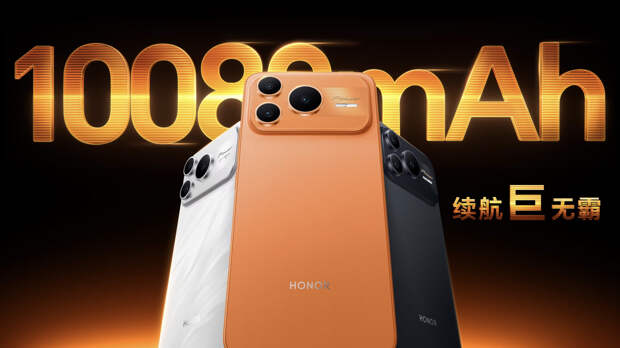 iQOO Z11 и Honor Power2 возглавили рейтинг субфлагманов AnTuTu в Китае за март 2026