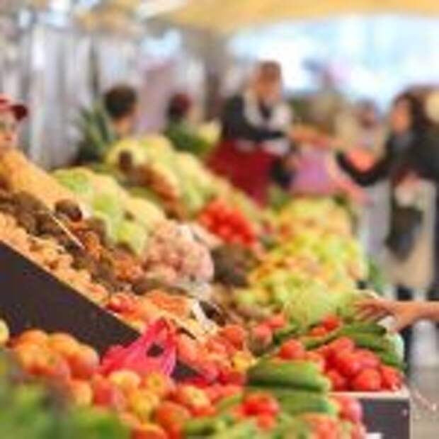 Ярмарки выходного дня в Москве возобновят работу в начале июня. Фото: mos.ru