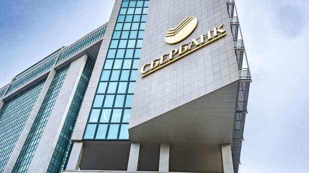 "Искусственный разум Грефа": Сбербанк отобрал у детей "президентские пособия"