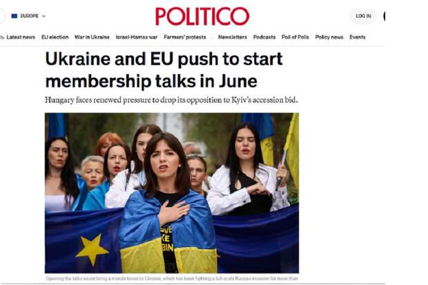 Украина должна успеть вступить в ЕС до 1 июля