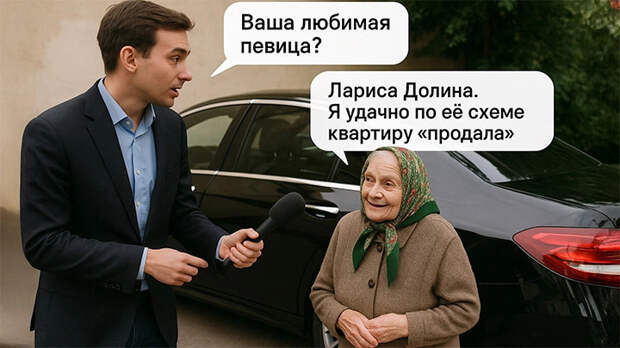 "Её прогоняют, а она концерты даёт!": После решения о выселении Лариса Долина сказала всего одно слово