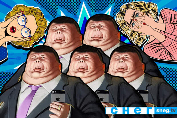 Элита в РФ готовят наше поражение? :: Издательство Русская Идея