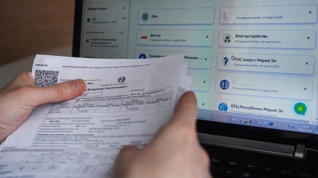 Россиянам рассказали о возможности перерасчета платы за ЖКУ